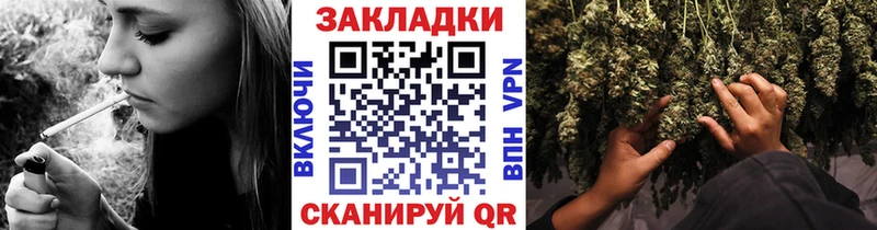 Хочу наркоту Новозыбков КОКАИН ОМГ ОМГ вход Гашиш A-PVP Метамфетамин Канабис Меф мяу мяу