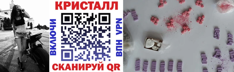 мориарти какой сайт  Новозыбков  Амфетамин 98% 