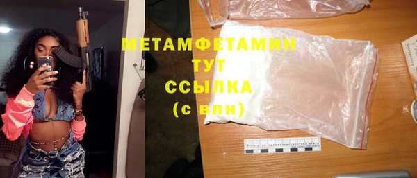 каннабис Ладушкин