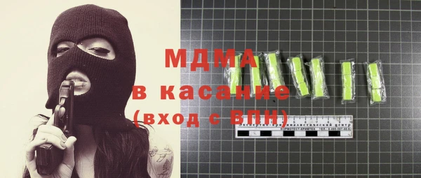 каннабис Ладушкин
