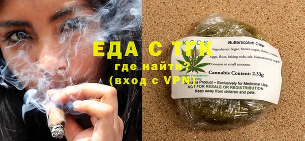 мдпв Лагань