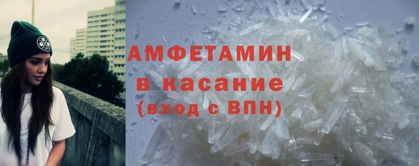 каннабис Ладушкин