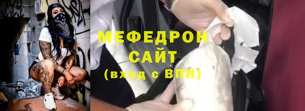 каннабис Ладушкин