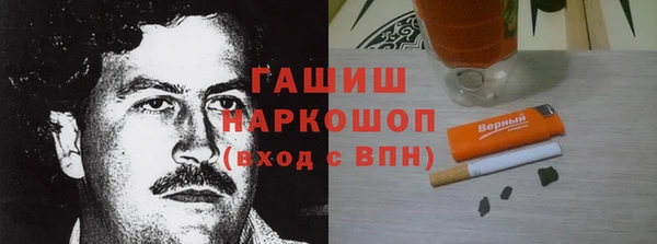 ECSTASY Лабытнанги