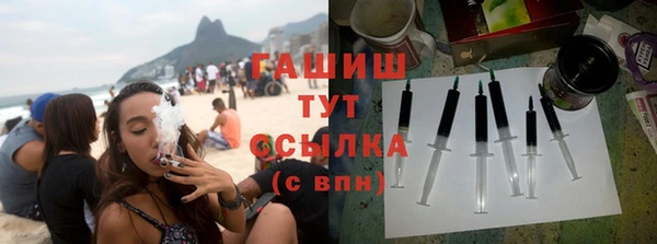 каннабис Ладушкин