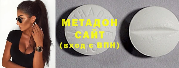 ECSTASY Лабытнанги