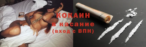 ECSTASY Лабытнанги