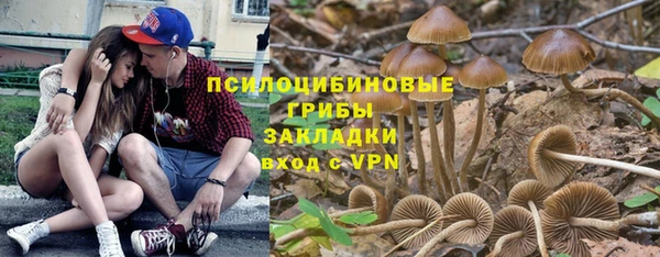 ECSTASY Лабытнанги