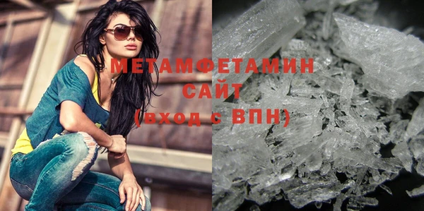 мдпв Лагань