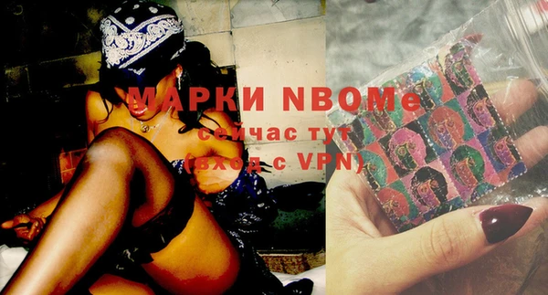ECSTASY Лабытнанги