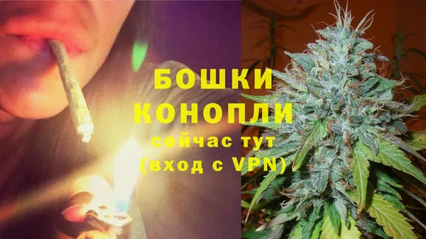 ECSTASY Лабытнанги
