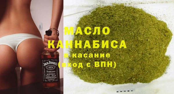 ECSTASY Лабытнанги