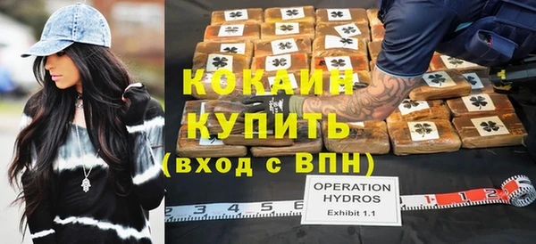 каннабис Ладушкин