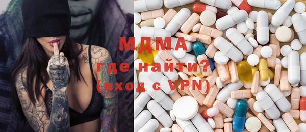 каннабис Ладушкин