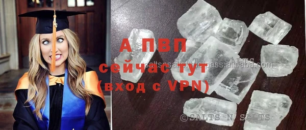 каннабис Ладушкин