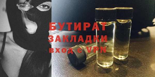 каннабис Ладушкин