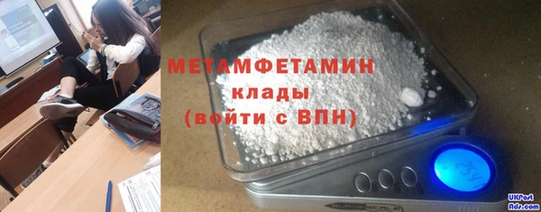 мдпв Лагань