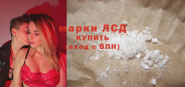каннабис Ладушкин