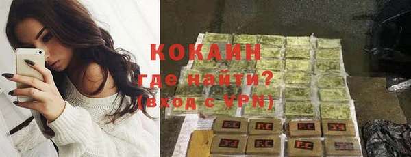 каннабис Ладушкин