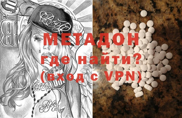 ECSTASY Лабытнанги