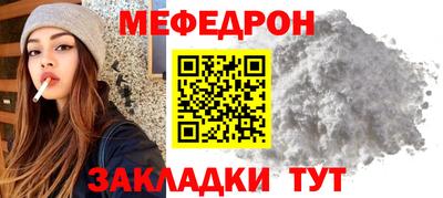 кокс Кумертау