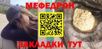 кокс Кумертау