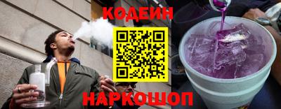 кокс Кумертау