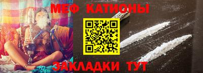 тгк Абакан