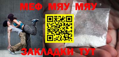 скорость mdpv Кулебаки