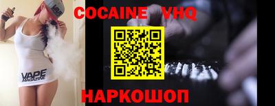 кокс Кумертау