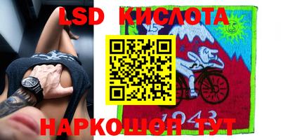 скорость mdpv Кулебаки