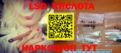 скорость mdpv Кулебаки