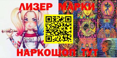 скорость mdpv Кулебаки