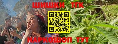 мяу мяу мука Кунгур