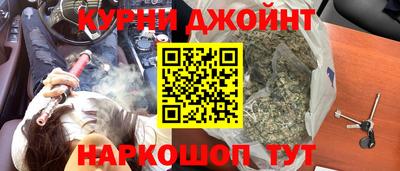 кокс Кумертау