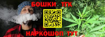 кокс Кумертау
