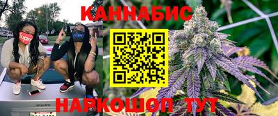 мяу мяу мука Кунгур