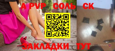 кокс Кумертау