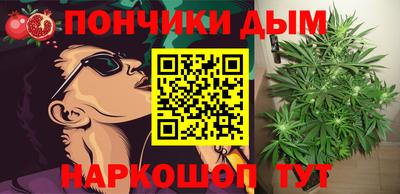 мяу мяу мука Кунгур