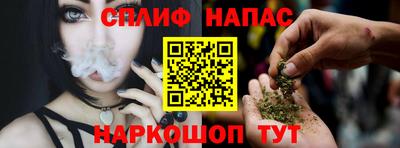 мяу мяу мука Кунгур