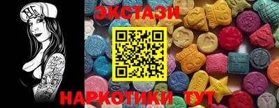 мет Ликино-Дулёво