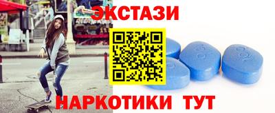 кокс Кумертау