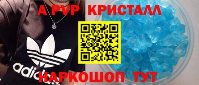 мяу мяу мука Кунгур