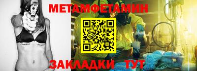 кокс Кумертау