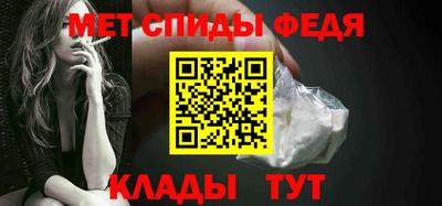кокс Кумертау