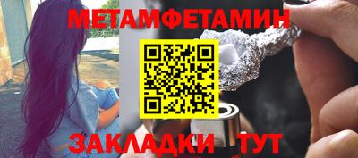 кокс Кумертау