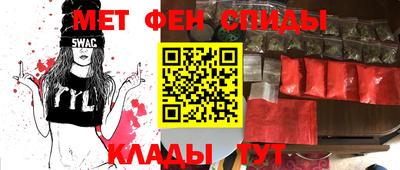 кокаин премиум Азнакаево