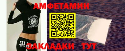 мяу мяу мука Кунгур