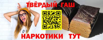 скорость mdpv Кулебаки