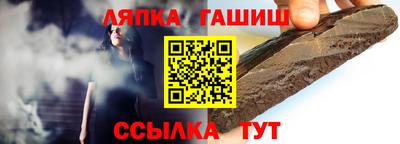 мяу мяу мука Кунгур